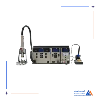دستگاه هیتر هویه و منبع تغذیه ATTEN MS-300
