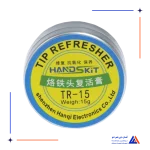  احیاکننده HANDSKIT TR-15