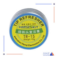 احیاکننده HANDSKIT TR-15