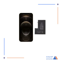 سل باتری گوشی iPhone 12 Pro Max