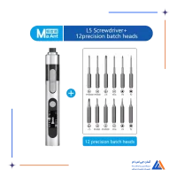 ست پیچ گوشتی شارژی MAANT L5