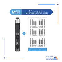 پیچ گوشتی شارژی MAANT L5 PRO