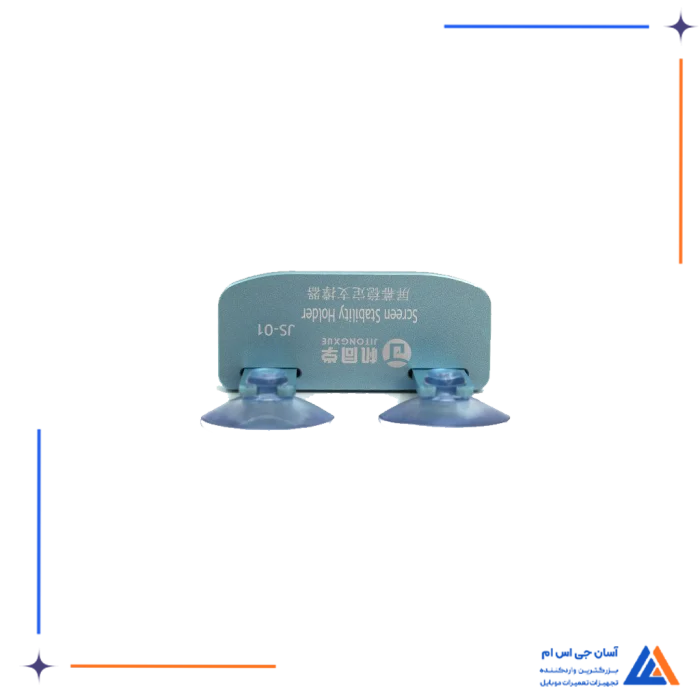 جداکننده JS-01 LCD
