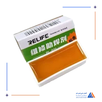رزین کلینر RELIFE RL-070