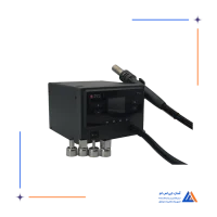 هیتر YCS R1
