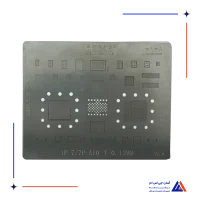 شابلون AMAOE 7-7Plus-A10 Ipc:3 IC