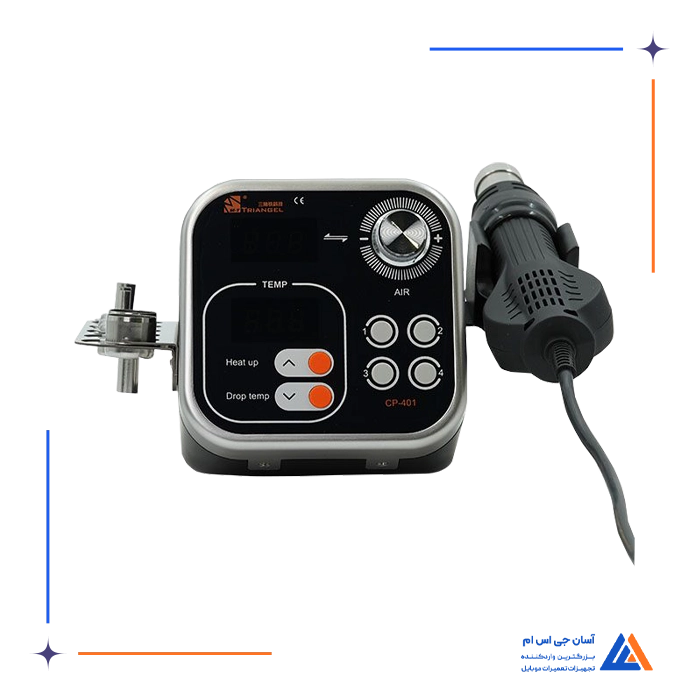 هیتر M-TRIANGEL CP-401