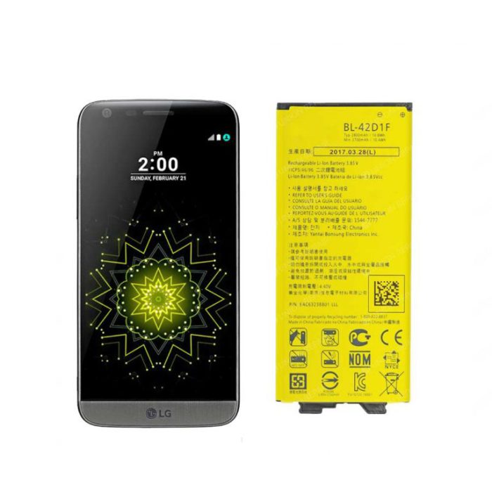 باتری گوشی ال جی LG G5 – BL42D1F