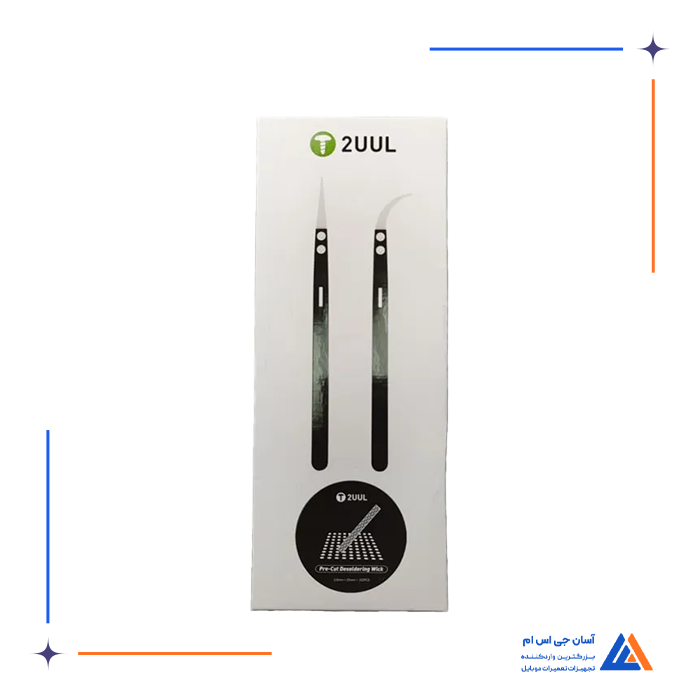 پنس سرامیکی سرصاف و سرکج 2UUL T-2UUl