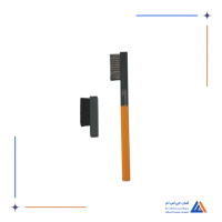 برس تمیزکننده WYLIE 2in1