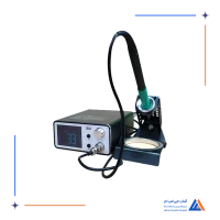 هویه AIXUN T3A-T245