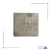 شابلون مشکی WYLIE WL-70