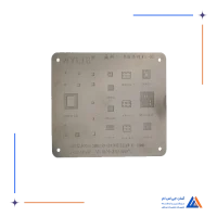 شابلون مشکی WYLIE WL-68