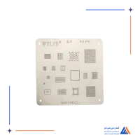 شابلون WYLIE IPAD/MINI2,3,4