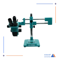 لوپ سه چشم بازویی RF4 RF-27 PRO3