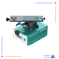 سپراتور فک متحرک UYUE 958S-3