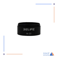لنز واید لوپ RELIFE M-22