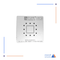 شابلون AMAOE A9 RAM