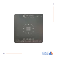 شابلون AMAOE 6S/6SP POWER