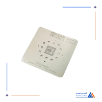 شابلون AMAOE MT6572A