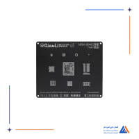 شابلون سه بعدی QIANLI MSM 8940 1AA
