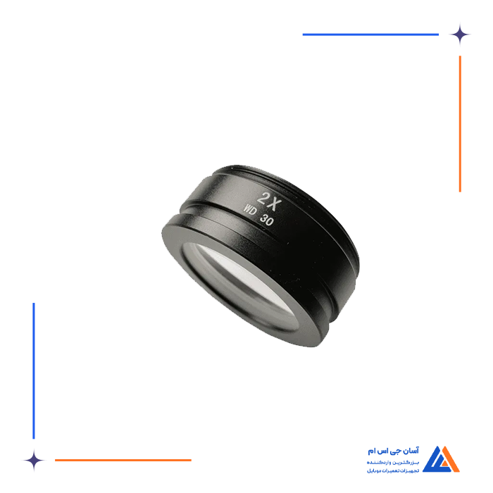 لنز واید EASYFIX WD30 2X