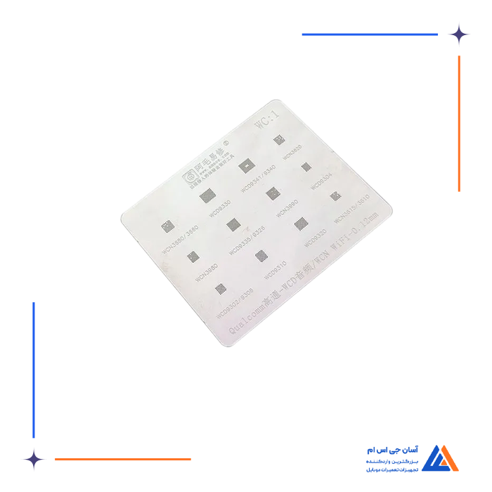 شابلون AMAOE WC1 WCD/WCN