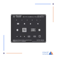 شابلون 2D مشکی MEGA IDEA BLACK 636/660 CPU