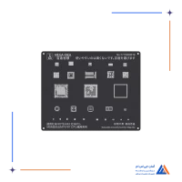 شابلون MEGA IDEA MSM8953/MT6797 CPU MI QL11