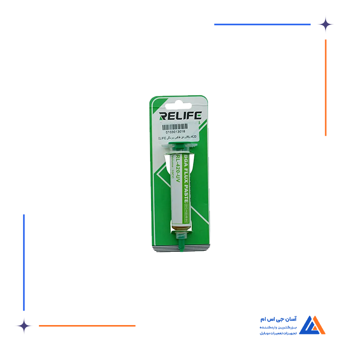 خمیر فلکس سرنگی RELIFE RL-420 UV