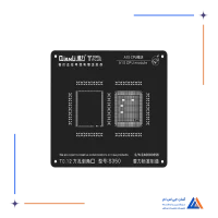 شابلون دو بعدی QIANLI 2D A10 PLUS CPU