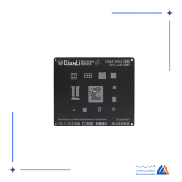 شابلون مشکی QIANLI IBLACK 3D MSM 8953 B01-AB