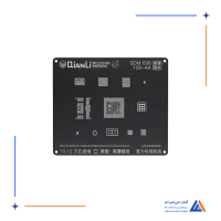 شابلون سه بعد QIANLI IBLACK SDM 636 100-AA
