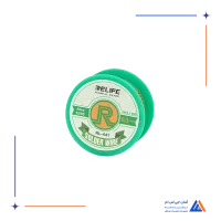 سیم لحیم 0.3 RELIFE RL-441
