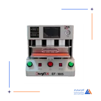 دستگاه پرس 16 اینچ EASYFIX EF-1805
