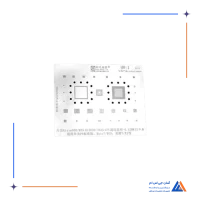 شابلون AMAOE HW1
