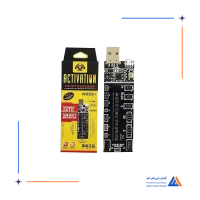 شوکر باتری OSS-TEAM W223 PIUS