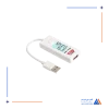 تستر UNI-T 658B USB