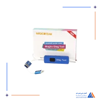 ابزار دیاگ MAGICO PLUS V3.31