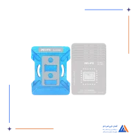 شابلون مگنتی CPU آیفون RELIFE RL-601MA