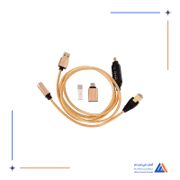 کابل بوت YOUKILOON UMF