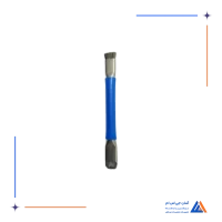 برس تمیز کننده BS-02