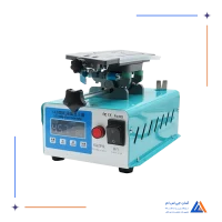 سپراتور فک متحرک EASYFIX