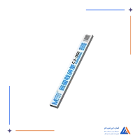 مگنت نگهدارنده ابزار MAANT CX-001