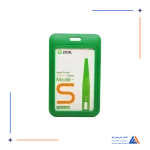 تیغ 2UUL S