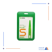 تیغ 2UUL S