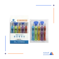 ست پیچ گوشتی SUNSHINE SS-5103F