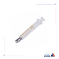 سرنگ شیشه ای سر فلزی 5ML