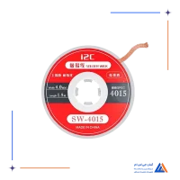 سیم قلع کش i2C SW-4015