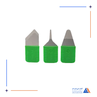 ست قاب باز کن 2UUL X.Y.Z 3in1